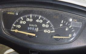 HONDA DIO Gen.4 AF35
