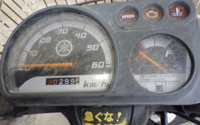 YAMAHA GEAR Gen.2 UA06J