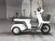 Фото Honda GYRO с японского аукциона