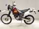 Фото Honda XR250 BAJA 1995 с японского аукциона