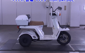 HONDA GYRO