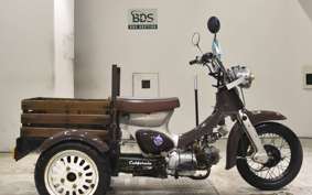 HONDA LITTLECUB TRIKE AA01