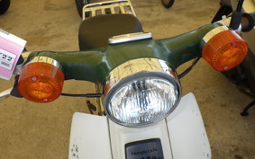 HONDA C50 SUPER CUB AA01