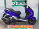 Фото Yamaha MAJESTY S155 2018 с японского аукциона