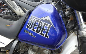 SUZUKI DJEBEL 250 GPS SJ45A