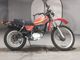 Фото Honda XL250S 1981 с японского аукциона