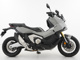 Фото Honda X-ADV 750 2024 с японского аукциона