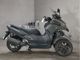 Фото Yamaha TRICITY 300 2023 с японского аукциона