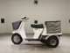 Фото Honda GYRO UP 1999 с японского аукциона