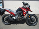 Фото Suzuki STROM SX с японского аукциона