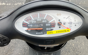 HONDA DIO AF56