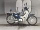 Фото Honda SUPER CUB110 2013 с японского аукциона