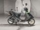 Фото Yamaha AXIS 90 с японского аукциона