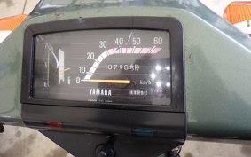 YAMAHA MATE 50 V50