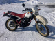 Фото Yamaha XT250 SEROW T с японского аукциона