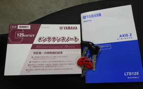 YAMAHA AXIS 125 Z 2020 SED7J