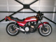 Фото Honda CB750 1982 с японского аукциона