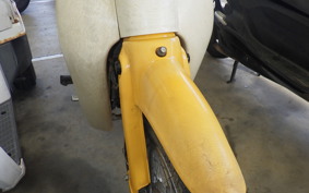 HONDA LITTLE CUB AA01