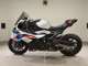 Фото BMW S1000RR 2025 с японского аукциона