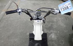 HONDA BITE AF59