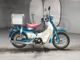 Фото Honda LITTLE CUB 2011 с японского аукциона