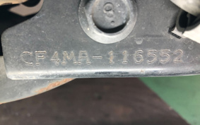 SUZUKI ADDRESS V125 CF4MA