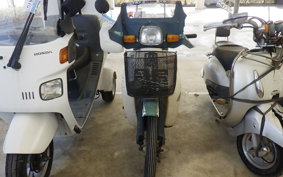 YAMAHA TOWN MATE 50 22F