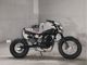 Фото Yamaha TW200 с японского аукциона