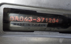 YAMAHA GEAR Gen.2 2024 UA06J