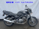 Фото Kawasaki BALIUS 250 с японского аукциона