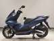 Фото Honda PCX 125 1986 с японского аукциона