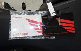 HONDA CRF1100L AFRICA TWIN DCT 2026 SD15