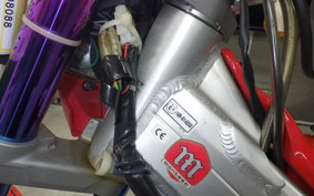 MONTESA COTA315R 2025