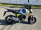 Фото Honda GROM с японского аукциона