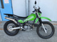 Фото Kawasaki SUPER SHERPA с японского аукциона