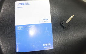 YAMAHA VOX SA52J