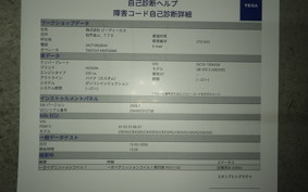 HONDA GB350S 2021 NC59