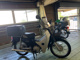 Фото Honda SUPER CUB50 с японского аукциона
