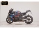Фото BMW M1000RR 2026 с японского аукциона