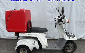 HONDA GYRO