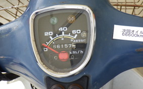 HONDA C50 SUPER CUB 2024 AA01
