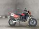 Фото Kawasaki KSR-1 с японского аукциона