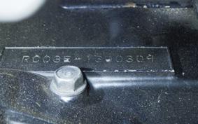 HONDA CB650 LC 1982 RC05