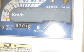 HONDA GYRO UP TA01