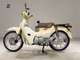 Фото Honda C110 SUPER CUB с японского аукциона