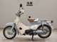 Фото Honda LITTLE CUB 2011 с японского аукциона