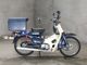 Фото Honda SUPER CUB50 с японского аукциона