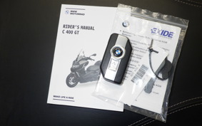 BMW C400GT 2025