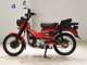 Фото Honda CT125-2 2022 с японского аукциона