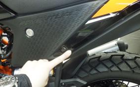 KTM 390 ADVENTURE